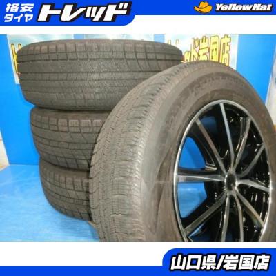 スタッドレスタイヤ 225 65 r17(NANKANG/自動車用タイヤ スタッドレスタイヤ 225 65 r17(NANKANG/自動車用タイヤ