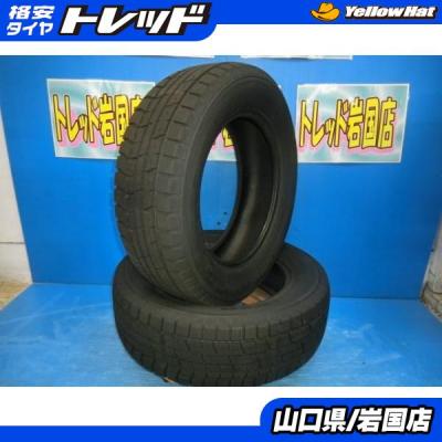 スタッドレスタイヤ 225 65 r17 トーヨー TXの商品一覧 通販 スタッドレスタイヤ 225 65 r17 トーヨー TXの商品一覧 通販