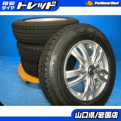 スタッドレスタイヤ ブリヂストン vrx2 145 80 r13 4本(自動車 スタッドレスタイヤ ブリヂストン vrx2 145 80 r13 4本(自動車
