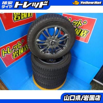 ハスラー スタッドレスタイヤ 14インチ(自動車 冬タイヤ ハスラー スタッドレスタイヤ 14インチ(自動車 冬タイヤ