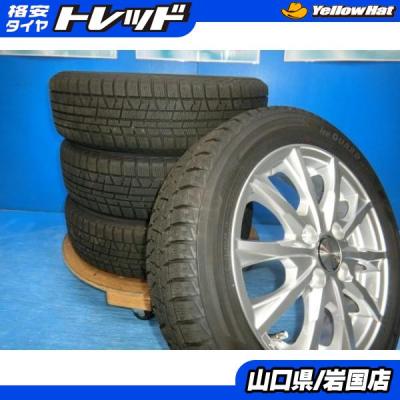 155 65 r14 スタッドレス ホイール(ヨコハマタイヤ)の商品一覧 155 65 r14 スタッドレス ホイール(ヨコハマタイヤ)の商品一覧