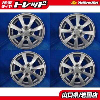 ダイハツ 純正 アルミホイールの商品一覧 通販 - Yahoo!ショッピング ダイハツ 純正 アルミホイールの商品一覧 通販 - Yahoo!ショッピング
