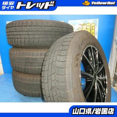スタッドレスタイヤ 225 65 r17 トーヨー TXの商品一覧 通販 スタッドレスタイヤ 225 65 r17 トーヨー TXの商品一覧 通販