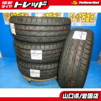 イエローハット 215 55 17 タイヤ(自動車 ラジアルタイヤ、夏 イエローハット 215 55 17 タイヤ(自動車 ラジアルタイヤ、夏