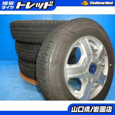 145 80 13 vrx2(BRIDGESTONE/自動車 冬タイヤ、ホイールセット 145 80 13 vrx2(BRIDGESTONE/自動車 冬タイヤ、ホイールセット