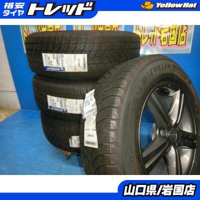 エクストレイル スタッドレス ホイールの商品一覧 通販 - Yahoo エクストレイル スタッドレス ホイールの商品一覧 通販 - Yahoo