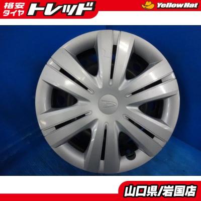 ダイハツ アルミホイール(リム径(ホイールサイズ):14インチ ダイハツ アルミホイール(リム径(ホイールサイズ):14インチ