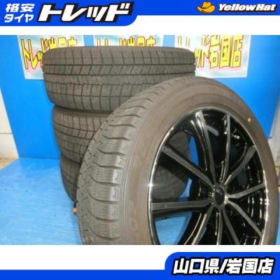 225 50 r18(自動車 冬タイヤ、ホイールセット)の商品一覧 225 50 r18(自動車 冬タイヤ、ホイールセット)の商品一覧