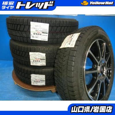 vrx3 155 65r14(自動車用タイヤ、ホイール)の商品一覧|自動車 vrx3 155 65r14(自動車用タイヤ、ホイール)の商品一覧|自動車