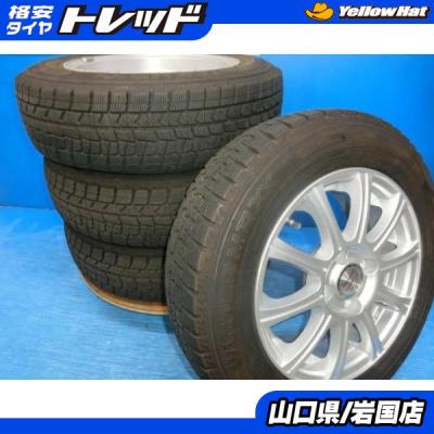 スタッドレスタイヤホイールセット 165 70 14（DUNLOP）のおすすめ人気