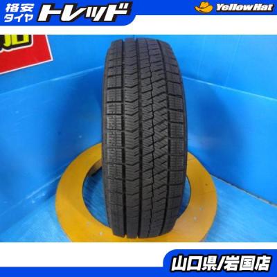 スタッドレスタイヤ VRX2 175/65R14 82Q ブリザック VRX2 スタッドレスタイヤ 2本 175/65R14 82Q 14