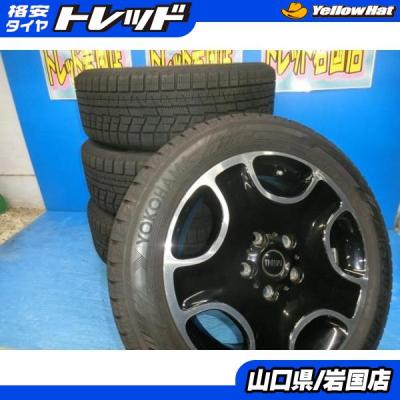 ミニクロスオーバースタッドレスタイヤのおすすめ人気商品一覧 通販