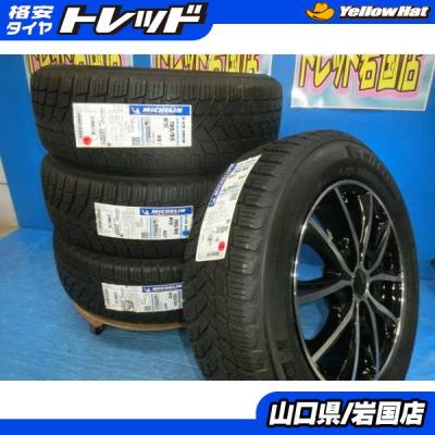新型プリウス スタッドレスタイヤ（自動車 冬タイヤ、ホイールセット