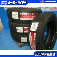 送料無料 新品未使用 スタッドレス 倉庫管理品 ブリヂストン ブリザック VRX３ 195/65R16 92Q 4本 ライズ ロッキー レックス | タイヤショップトレッド