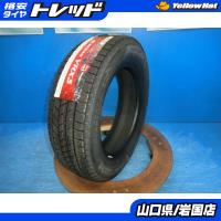 送料無料 新品未使用 スタッドレス 倉庫管理 ブリヂストン ブリザック VRX3 175/65R15 84Q 1本 キューブ ヴィッツ アクア スペイド | タイヤショップトレッド