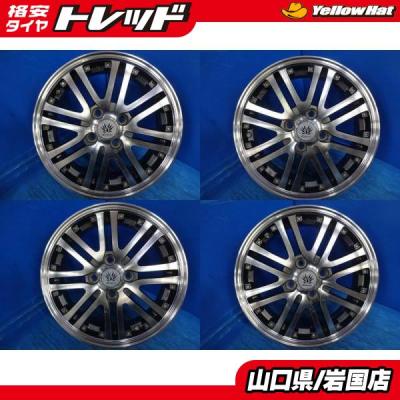 中古スタッドレスタイヤホイールセット（アルミホイール）｜タイヤ