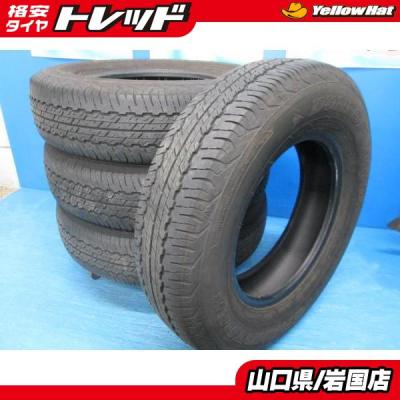 195 80 r15 ハイエース（特徴：オフロードタイヤ）のおすすめ人気商品