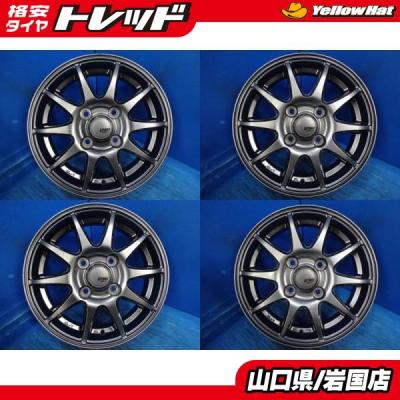 ケルベロスホイールの商品一覧 通販 - Yahoo!ショッピング