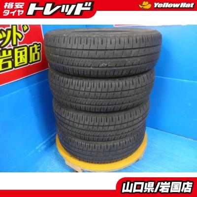 165/65r14 ec204のおすすめ人気商品一覧 通販 - Yahoo!ショッピング