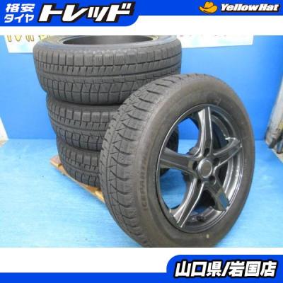 4本セット ブリヂストン ICEPARTNER 205/65R16 スタッドレスタイヤ 5穴ホイール付き アイスパートナー 205 65r16のおすすめ人気商品一覧 通販 - Yahoo