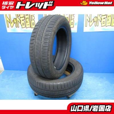 セレナ タイヤ 195 60 16（DUNLOP）の商品一覧 通販 - Yahoo!ショッピング