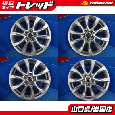 一旦中断します。最終値下げ マツダ  CX-5 純正アルミ 楽天市場】cx5純正ホイール（車用品｜車用品・バイク用品）の通販