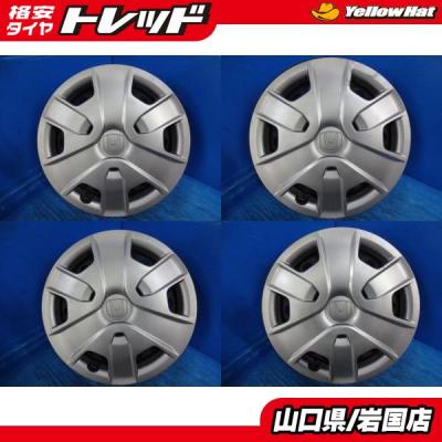☆ ☆ ☆さとう　ホンダ 純正 ホイール2本 honda ホンダ 純正（アルミホイール）（セット/単品：セット）｜タイヤ