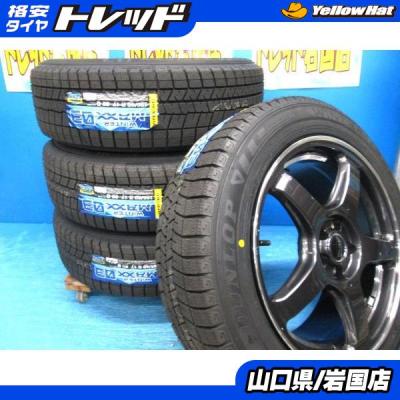 ライズ スタッドレス 17インチのおすすめ人気商品一覧 通販 - Yahoo