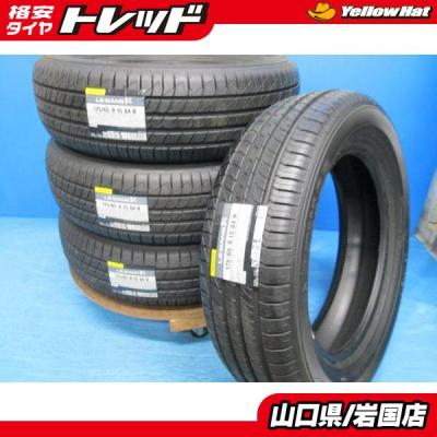 スタッドレス 175 65 R15 ダンロップのおすすめ人気商品一覧 通販