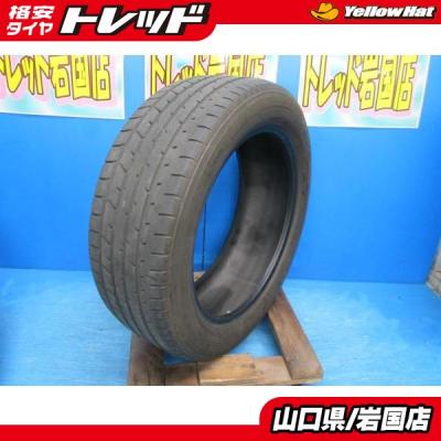 225 55 19（TOYO TIRES）のおすすめ人気商品一覧 通販 - Yahoo