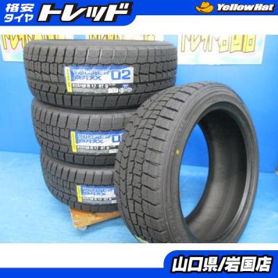 215 45 17 スタッドレス 4本（本数：4本セット）のおすすめ人気商品