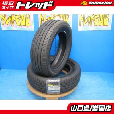 DUNLOP★185/60R15★2本送料込み★ 185/60r15（DUNLOP）（本数：2本セット）のおすすめ人気商品一覧 通販