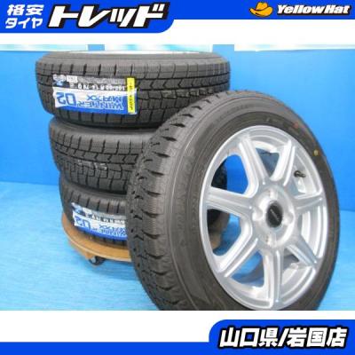スタッドレス 165/65r14（自動車 冬タイヤ、ホイールセット）（穴数：4