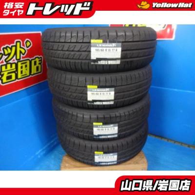 165 60 15 タイヤ 4本（DUNLOP／自動車） | 車、バイク、自転車 の