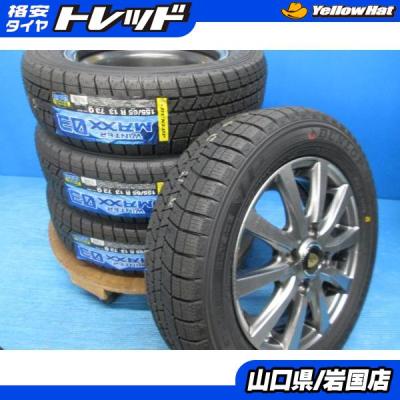 スタッドレスタイヤ155 65 r13（自動車 冬タイヤ、ホイールセット 