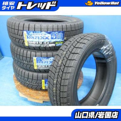 スタッドレスタイヤ155 65 r13（DUNLOP）のおすすめ人気商品一覧 通販