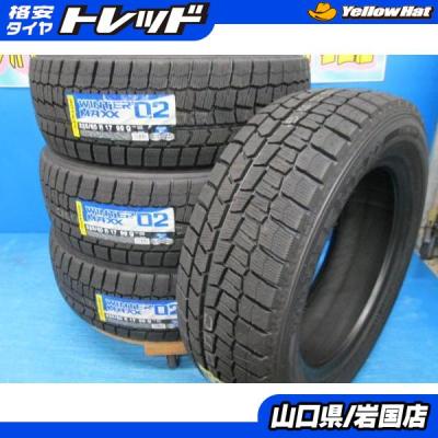 225 60 17 スタッドレス 4本（DUNLOP）のおすすめ人気商品一覧 通販