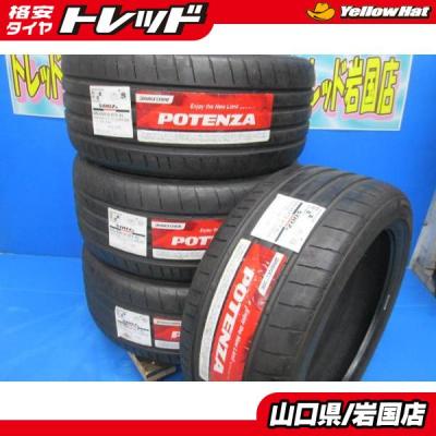 245 40 18 4本セット（ウェットグリップ性能：B）の商品一覧 通販