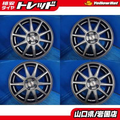 ライズ ホイール（アルミホイール）｜タイヤ、ホイール｜自動車 | 車