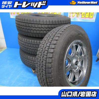 195 80 R15 スタッドレス ハイエース（DUNLOP）の商品一覧 通販