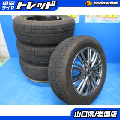 エスクァイア スタッドレスの商品一覧 通販 - Yahoo!ショッピング