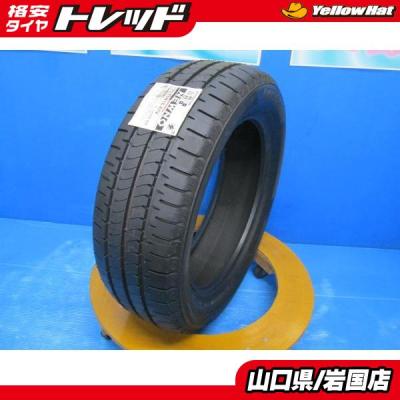 タイヤショップトレッド - 16インチ｜Yahoo!ショッピング