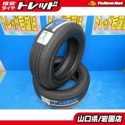 タイヤショップトレッド - 16インチ｜Yahoo!ショッピング