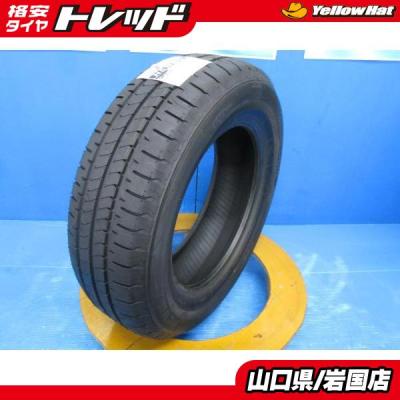 イエローハット タイヤ 195 65r15の商品一覧 通販 - Yahoo!ショッピング