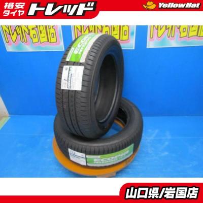 185 55r15（BRIDGESTONE）の商品一覧 通販 - Yahoo!ショッピング