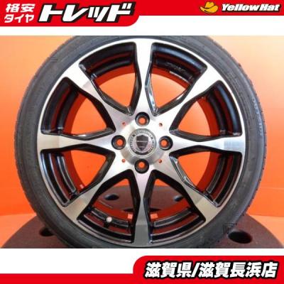165/50r16 タイヤ(自動車 夏タイヤホイールセット)の商品一覧 165/50r16 タイヤ(自動車 夏タイヤホイールセット)の商品一覧