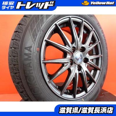 新型プリウス スタッドレスタイヤ（自動車 冬タイヤ、ホイール