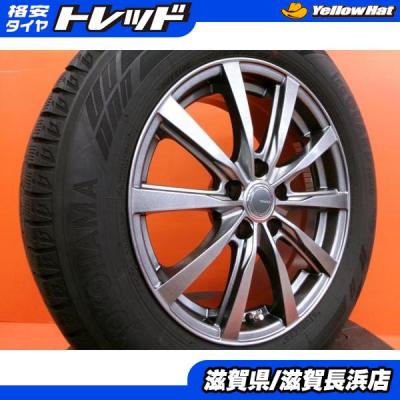 アルファード 30系スタッドレスの商品一覧 通販 - Yahoo アルファード 30系スタッドレスの商品一覧 通販 - Yahoo