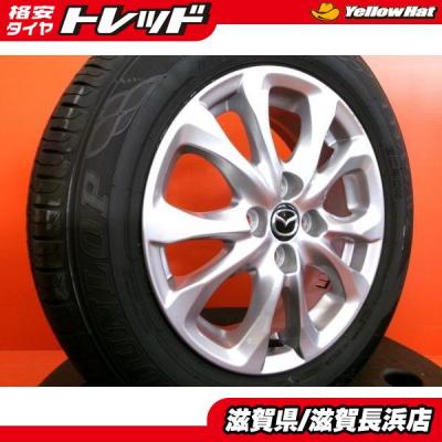 マツダ 15インチ ホイール 黒と赤 マツダ 15インチ ホイール 黒