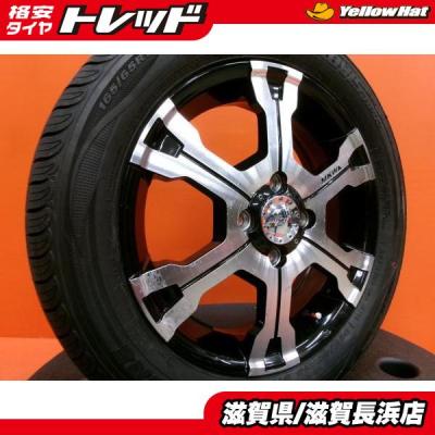 165/65r15(自動車 夏タイヤホイールセット)の商品一覧|タイヤ 165/65r15(自動車 夏タイヤホイールセット)の商品一覧|タイヤ